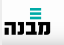 שטחים מסחריים להשכרה